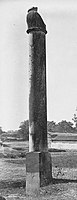 The Bhitari pillar of Skandagupta (c.455–c.467 CE)
