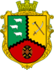 Coat of arms of Chornyi Potik