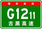G1211