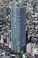 City Tower新宿新都心（2005年）
