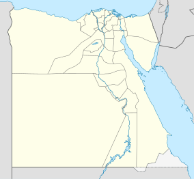 Wadi El Gemal National Park位置图