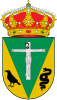 Official seal of San Vicente de Arévalo