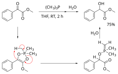 活化的羰基被膦还原为羟基