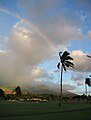 Rainbow in Hawaii, used on Maui page