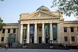 Former Kodama-Goto Memorial Hall, Taipei City (1915)