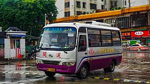 大金龍XMQ6608CNG （？ - 2019.4，泉運配車）