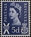 1958-1970 Pre-decimal definitive Royal Mail stamp, featuring the Crown of Scotland in the Royal Badge of Scotland: A Thistle Royally Crowned