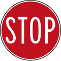 (R6-8) Hand Held Stop Sign (for roadworks)