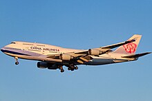 2019年华航517号班机在北京降落