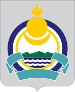  布里亞特共和國國徽