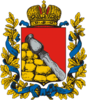 Coat of arms of Pavlovsky Uyezd