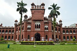 Curzon Hall of the University of Dhaka built in Indian style during British Raj-era