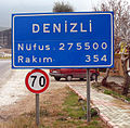 Sign in Turkey