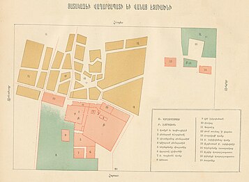 A map of the town of Vagharshapat (brown) and Etchmiadzin monastery (red) in the late 19th century (by Ghevont Alishan). The cathedral is marked as 1.