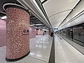 Platforms 3 in Hung Hom Station to Tuen Mun (June 2021)