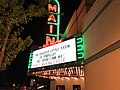 The marquee of the Main Art Theater