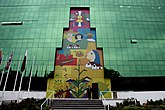 La Palma-Style art on modern building in San Salvador