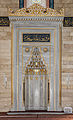 The mihrab of the mosque