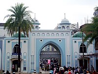 Dargah Gate