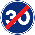 R-506 End of minimum speed limit