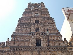 Temple in Rayadurgam
