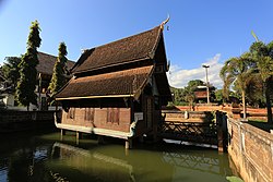 Wat Phut En