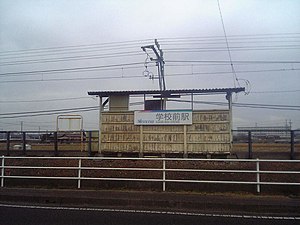 车站候车室（2005年1月）