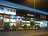 Cinépolis in Surat, India