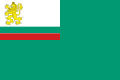 保加利亚国家海巡队队旗