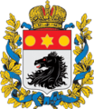 The first coat of arms of the Kharkov Governorate