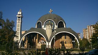 Church of St. Clement of Ohrid, Skopje, North Macedonia