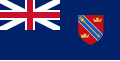 Flag of Niagara-on-the-Lake, Ontario designed by D. Ralph Spence