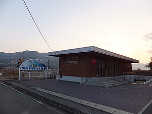 站房(2017年1月)