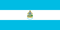 洪都拉斯军舰旗