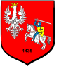 Coat of arms of Błażowa Dolna