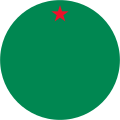 Historical roundel of the Benin People's Air Force (1975–1990)