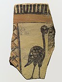 Shard; 5600–5000 BC; painted ceramic; 7.19 × 4.19 cm; by Halaf culture