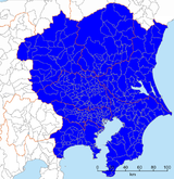 File:Tokyo-Kanto definitions, Kanto region.png Map of the Kanto region, one of the various definitions of Tokyo/Kanto.