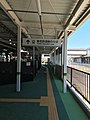 养老铁道的桑名站月台上