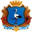 Coat of arms of Busk