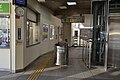 播磨新宫站闸口