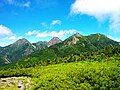 Mount Amida, Mount Iō, Mount Yoko, Mount Aka and Mount Gongen from Mount Amigasa