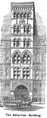 The Boston Advertiser Building cir. 1886