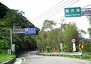 西行桃园市复兴区与新竹县关西镇交界路段