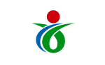 Yoshinogari