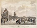 First women's race in Leeuwarden in 1805, won by Trijntje Pieters Westra