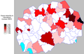 Romani minority in North Macedonia (census 2002)