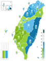 2024年1月25日 (四) 15:08版本的缩略图