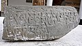 Stone inscription