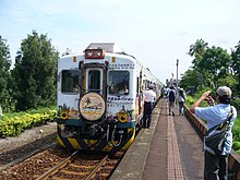 White train at a station